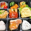 特別注文のお弁当🍱