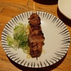 飯日記(2025/09/30) そして神田屋のレバテキ＆ごまネギ塩が美味しい件。