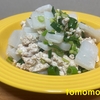 今夜のおかず！『ひき肉とこんにゃくの炒め物』を作ってみた！