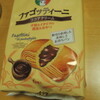 クラフト ヴァッキーノ ロマーノ 粉チーズ食べ比べ チーズケーキマニアへの道 世界の味を発見しよう