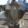 徳島県の庚申塔 #4（三好市池田町ウヱノ・丸山神社）