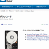 Acronis True Image は買う必要なし（HDD の付属品だから）