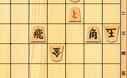 記事を見る
