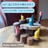 6／27 (金)天然木の積み木作り　午後も開催