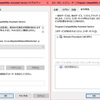 Windows 10 サービス　Program Compatibility Assistant Service