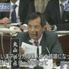 丸山和也議員の「オバマは黒人奴隷」発言はマスゴミの捏造だった！！