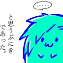 キンメリアン・エイジ