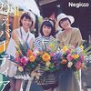 Negicco・NGT48関連ブログ等情報