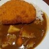 CoCo壱番屋　/　グランドマザーカレーで当選　