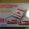 ニンテンドークラシックミニ ファミリーコンピュータ(通称:ミニファミコン)も買ってみました