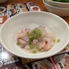 鳥貴族＠久米川