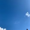 今日の空