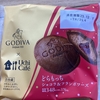 ローソン　Uchi Café×GODIVA　どらもっち　ショコラ＆フランボワーズ