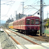 京王車両と連結　還暦の赤い電車