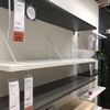 IKEAの棚(ぺリスフルト)を取り付ける