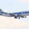 元はJALの旅客機だった貨物機が飛来(2023/06/03)