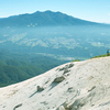 山梨県北杜市にある日向山登山　