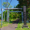 【美唄市】峰延神社に参拝してきた　2023.6.25