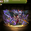 パズドラ 紫色の鬼神面の入手方法や入手場所 スキル上げや使い道情報 パズドラ攻略 裏ワザ 年10月新モンスター最新情報 パズドラ 紫色の鬼神面の入手方法や入手場所 スキル上げや使い道情報 パズドラ攻略 裏ワザ 年10月新モンスター最新情報