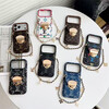 【2025最新版】おしゃれな『ストラップ付きiPhoneケース』特集！
