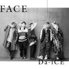 Da-iCE の新曲 Flight away 歌詞