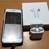 耳インプットとAirPods