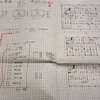 2024年（令和6年）日建学院の一級建築士設計製図模擬試験に初挑戦！