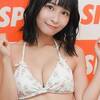 「ミスSPA! 2024」グランプリ・三田のえのFカップ美巨乳水着画像【３】
