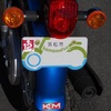 浜松市ご当地ナンバープレートを守るホルダーを装着