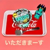 朝からチョコミント😉✨