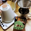 コーヒーメーカーとおさらば！ステンレスフィルターで味わう、深みのある一杯