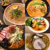 【AIが選ぶ】群馬県前橋市のラーメンランキングTOP5！2025年最新版のランキングをChatGPT に聞いてみた。