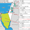 パレスチナにおける領土境界の変遷