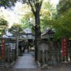京都御苑内白雲神社
