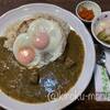 ハーブが優しく香る、美味しいカレー