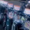 お買い得自転車入荷中！