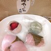 みやこがね本舗　いちご大福・草餅・桜もち・満開餅