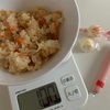 0903 1279kcal