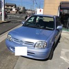 イノマタ自動車整備さんにお世話になりました！