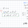 D. Pythagorean Triples