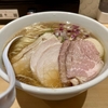 【今週のラーメン５２５０】蛤麺しちり（東京・荻窪）特製中華そば 醤油　〜牛白湯！鶏清油！貝出汁！円やかな醤油ダレ！渾然一体の旨さとはこのこと！