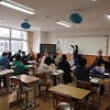 本日のかぎやっ子（授業参観・１０歳を祝う会）