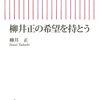MM購入(2011/６/１〜2011/６/１５)