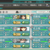 開発 レシピ 1週間またまた46cm三連装砲を作った結果 さとー提督の艦これ航海日誌 開発 レシピ 1週間またまた46cm三連装砲を作った結果 さとー提督の艦これ航海日誌