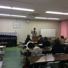 講師デビューしました！