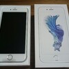 今更だけども、iPhone6S買った。