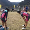 九州チャレンジサイクルロードレース2018 ME レースレポート 