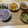 【おうちご飯】絶品！鶏肉と人参の卵炒め、肉じゃが、きゅうりの胡麻合え 健康的でおすすめです！