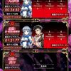 やはり強い悲鳴嶼さんが流石過ぎた 10周年HELL攻略
