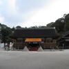 3/3 桃花神事　in　上賀茂神社